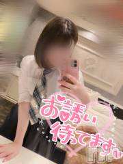 新潟手コキsleepy girl(スリーピーガール) あいらちゃん(22)の12月1日写メブログ「なんか、、、」