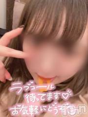新潟手コキsleepy girl(スリーピーガール) あいらちゃん(22)の2月27日写メブログ「すきなやつ😳！！」