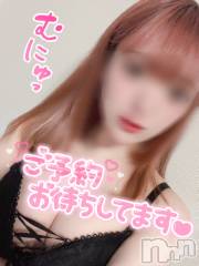 新潟手コキsleepy girl(スリーピーガール) あいらちゃん(22)の4月19日写メブログ「本日も💗」