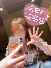 新潟デリヘルsleepy girl(スリーピーガール) あいらちゃん(22)の5月21日写メブログ「手相🤚」