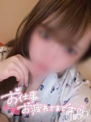 新潟手コキsleepy girl(スリーピーガール) あいらちゃん(22)の6月12日写メブログ「暑い中‪🔆‬」