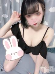 新潟手コキsleepy girl(スリーピーガール) あいらちゃん(22)の7月5日写メブログ「あつーい😳❣️」