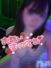 新潟手コキsleepy girl(スリーピーガール) あいらちゃん(22)の9月25日写メブログ「あそぼー！！💞」