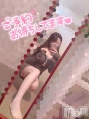 新潟デリヘルsleepy girl(スリーピーガール) あいらちゃん(22)の10月31日写メブログ「私服😍」