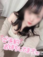 新潟デリヘルsleepy girl(スリーピーガール) あいらちゃん(22)の11月21日写メブログ「お久しぶりだぁ🥰🌈」