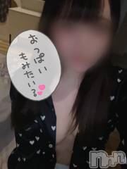 新潟デリヘルsleepy girl(スリーピーガール) あいらちゃん(22)の11月28日写メブログ「あいらだけみてよ(´∩ω∩`*)💞」