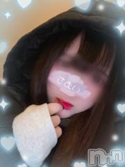 新潟デリヘルsleepy girl(スリーピーガール) あいらちゃん(22)の12月21日写メブログ「風邪ひかないようにね？🥰」