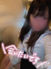 新潟デリヘルsleepy girl(スリーピーガール) あいらちゃん(22)の1月31日写メブログ「ねぇねぇ？？💞」
