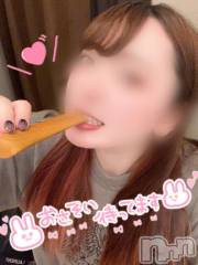 新潟手コキsleepy girl(スリーピーガール) あいらちゃん(22)の4月3日写メブログ「ぽっぽ😍❣️」