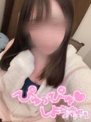 新潟デリヘルsleepy girl(スリーピーガール) あいらちゃん(22)の4月17日写メブログ「今日はなんだか🤫💭💓」