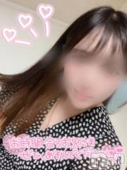 新潟デリヘルsleepy girl(スリーピーガール) あいらちゃん(22)の8月5日写メブログ「あーそーぼー🫠💞」