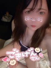 新潟デリヘルsleepy girl(スリーピーガール) あいらちゃん(22)の10月17日写メブログ「これはやばい👯‍♂️👯‍♂️👯‍♂️」