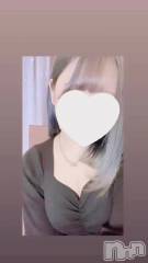 新潟手コキsleepy girl(スリーピーガール) あいらちゃん(22)の4月24日動画「動きます⚠️🐸⚠️」