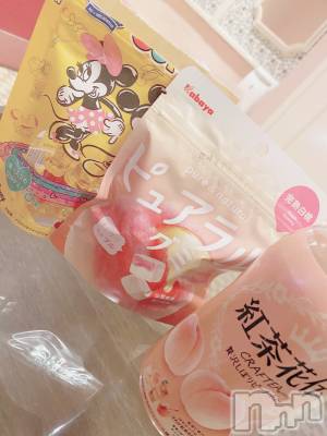 新潟手コキ sleepy girl(スリーピーガール) あいらちゃん(22)の4月1日写メブログ「めちゃくちゃすき」
