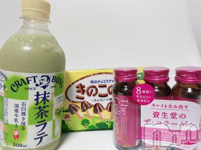 新潟手コキ sleepy girl(スリーピーガール) あいらちゃん(22)の9月13日写メブログ「つるつる~」