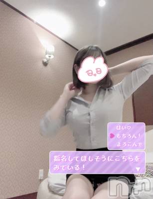 新潟手コキ sleepy girl(スリーピーガール) あいらちゃん(22)の9月16日写メブログ「【野生のあいらが現れた、、、！】」
