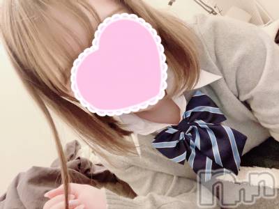 新潟手コキ sleepy girl(スリーピーガール) あいらちゃん(22)の9月26日写メブログ「ちゅんだよ( - ө - )」