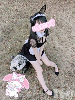 新潟手コキ sleepy girl(スリーピーガール) あいらちゃん(22)の11月5日写メブログ「ただいまぁ🐰💞」