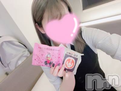 新潟手コキ sleepy girl(スリーピーガール) あいらちゃん(22)の5月4日写メブログ「新しいのがあったんだって🤤」