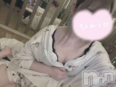 新潟手コキ sleepy girl(スリーピーガール) あいらちゃん(22)の5月19日写メブログ「きをつけよっ」