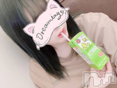 新潟手コキ sleepy girl(スリーピーガール) あいらちゃん(22)の5月27日写メブログ「おおきくなーれっ」