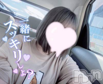 新潟手コキ sleepy girl(スリーピーガール) あいらちゃん(22)の7月1日写メブログ「出勤しましたぁ(  '  '  )♡」