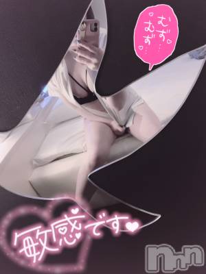 新潟手コキ sleepy girl(スリーピーガール) あいらちゃん(22)の7月3日写メブログ「ここだけの話」