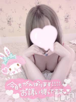 新潟手コキ sleepy girl(スリーピーガール) あいらちゃん(22)の7月17日写メブログ「暑くて溶けちゃいそぉ🫠」