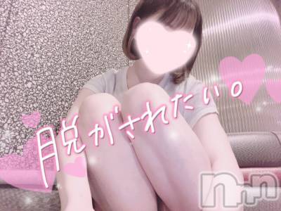 新潟手コキ sleepy girl(スリーピーガール) あいらちゃん(22)の8月4日写メブログ「明日は」