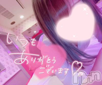 新潟手コキ sleepy girl(スリーピーガール) あいらちゃん(22)の9月10日写メブログ「◝(⑅•ᴗ•⑅)◜..°♡」