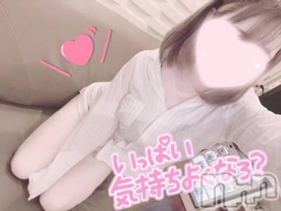 新潟手コキ sleepy girl(スリーピーガール) あいらちゃん(22)の9月16日写メブログ「明日から」