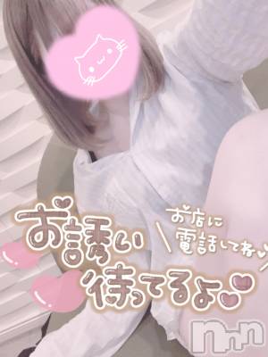 新潟手コキ sleepy girl(スリーピーガール) あいらちゃん(22)の9月17日写メブログ「やらかし祭り💦」