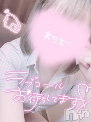 新潟手コキ sleepy girl(スリーピーガール) あいらちゃん(22)の9月18日写メブログ「なんだろ？？」