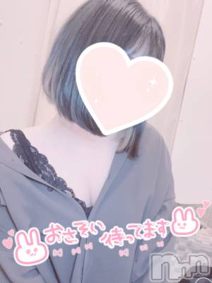 新潟手コキ sleepy girl(スリーピーガール) あいらちゃん(22)の10月5日写メブログ「今日から」