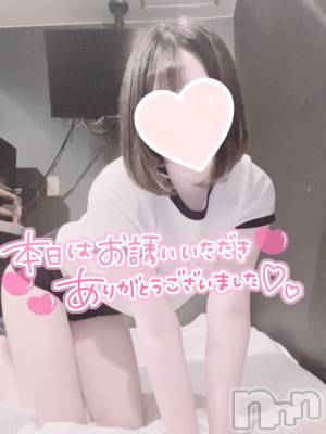新潟手コキ sleepy girl(スリーピーガール) あいらちゃん(22)の10月5日写メブログ「なんだか」