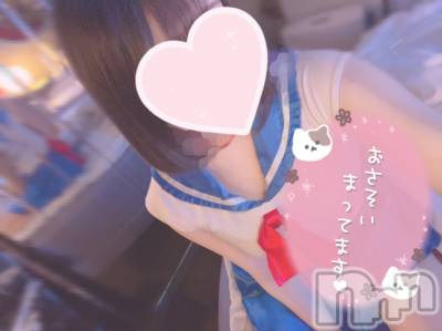 新潟手コキ sleepy girl(スリーピーガール) あいらちゃん(22)の10月13日写メブログ「ハートなし限定公開にだします💗」
