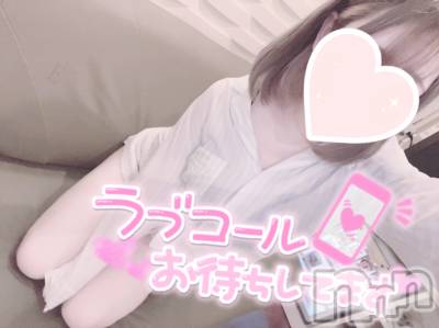 新潟手コキ sleepy girl(スリーピーガール) あいらちゃん(22)の10月14日写メブログ「ままがね！！」