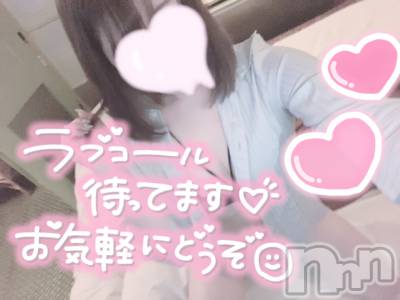 新潟手コキ sleepy girl(スリーピーガール) あいらちゃん(22)の10月21日写メブログ「お休み明け💞」