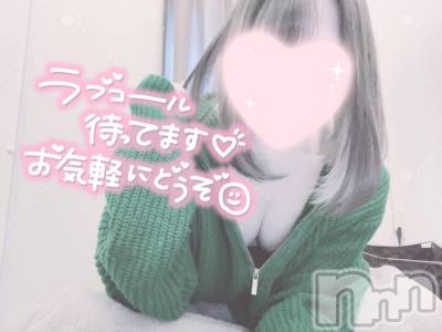 新潟手コキ sleepy girl(スリーピーガール) あいらちゃん(22)の11月10日写メブログ「この緑が」