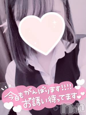 新潟手コキ sleepy girl(スリーピーガール) あいらちゃん(22)の12月28日写メブログ「うつりこみました✌🏻❤️」