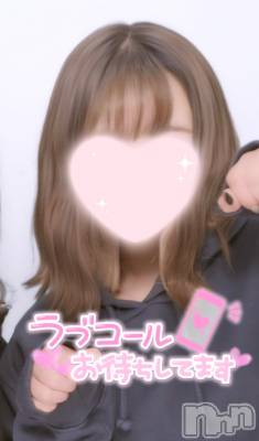 新潟手コキ sleepy girl(スリーピーガール) あいらちゃん(22)の1月20日写メブログ「おいしいのたべたぁ🤤」