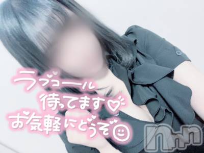 新潟手コキ sleepy girl(スリーピーガール) あいらちゃん(22)の3月8日写メブログ「お花見したい𓂃🌸𓈒𓏸」