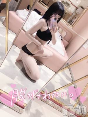 新潟手コキ sleepy girl(スリーピーガール) あいらちゃん(22)の5月16日写メブログ「おやすみあけー☆°｡⋆⸜(* ॑꒳ ॑* )⸝」