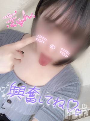 新潟手コキ sleepy girl(スリーピーガール) あいらちゃん(20)の6月3日写メブログ「腹ばっか立てずに立てろよち〇ぽ🍌」