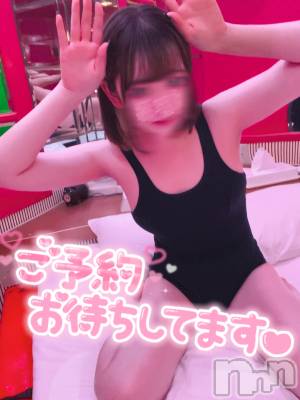 新潟手コキ sleepy girl(スリーピーガール) あいらちゃん(22)の8月25日写メブログ「撮ってもらた🥰💞」