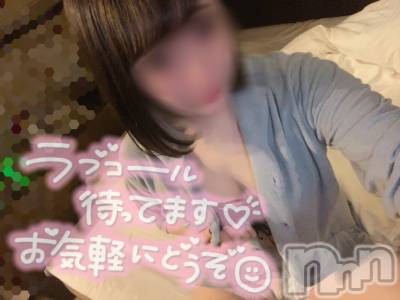 新潟手コキ sleepy girl(スリーピーガール) あいらちゃん(22)の9月10日写メブログ「明日から🫶」