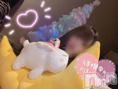新潟手コキ sleepy girl(スリーピーガール) あいらちゃん(22)の11月24日写メブログ「お誘いまってます◝(⑅•ᴗ•⑅)◜..°💞」