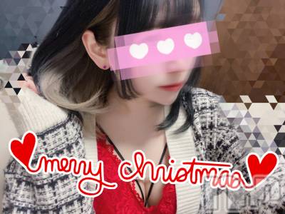 新潟手コキ sleepy girl(スリーピーガール) あいらちゃん(22)の12月25日写メブログ「ハッピークリスマス！！🎅🏻🎀」