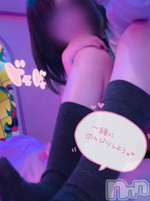 新潟手コキ sleepy girl(スリーピーガール) あいらちゃん(22)の1月30日写メブログ「ドキドキしちゃうね🫣💞」