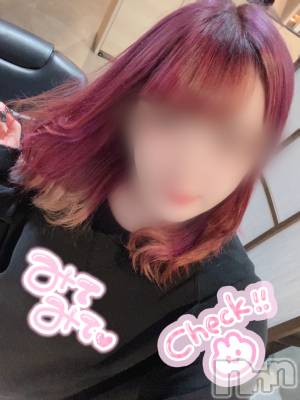 新潟手コキ sleepy girl(スリーピーガール) あいらちゃん(22)の3月27日写メブログ「おNew💞」